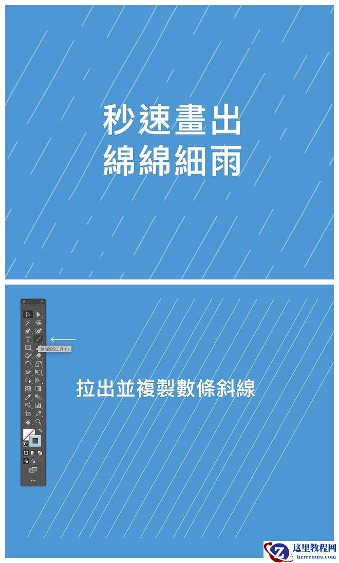 设计师必学5个超级好用的AI技巧