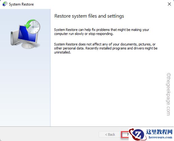 win11设置应用程序频繁崩溃的修复方法大全