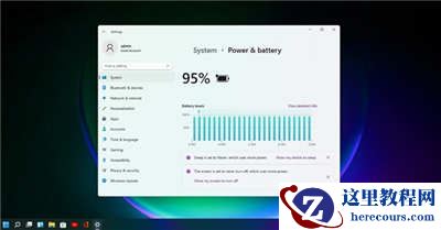 Windows11如何设置建议内置硬碟健康提醒？