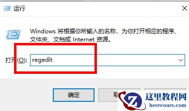 win11系统任务栏时间显示不全怎么办?win11任务栏时间显示完全方法