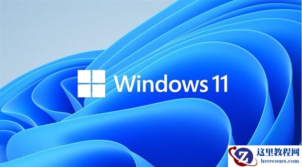 全新开始菜单!微软筹备Windows 11大更新:包含多个重磅功能