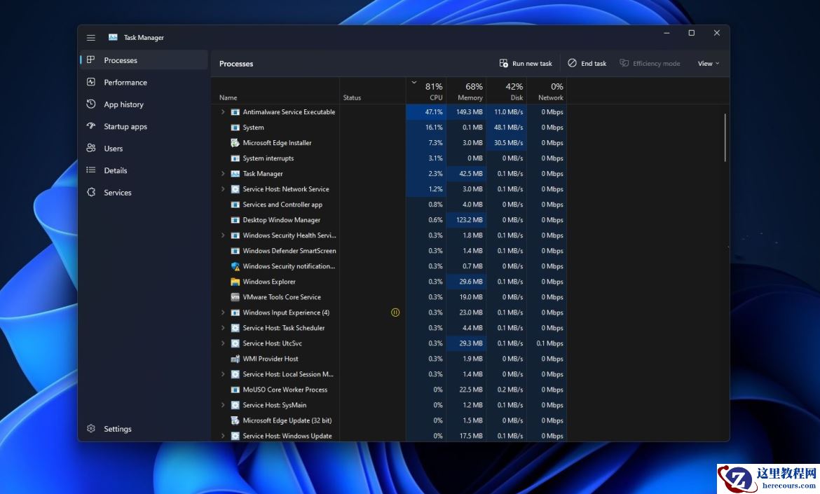 Win11 21H2和22H2哪个好?Win11 21H2和22H2区别介绍