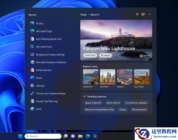 Win11 Insider Preview Build 25309.1000三月补丁推出!