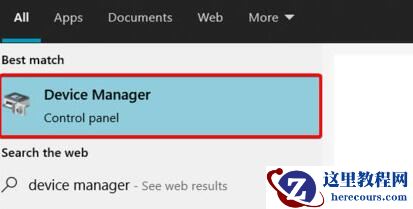 Win11点击起来没有反应怎么办?Win11点击起来没有反应的解决方法
