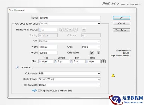 Illustrator制作意大利面艺术特效文字教程
