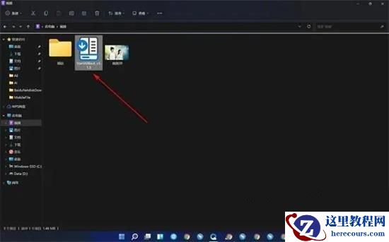 win11任务栏拖放功能怎么开？win11不能拖动文件到任务栏解决方法