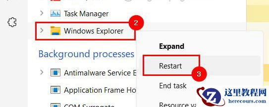 Win11夜间模式没反应怎么办？Win11夜间模式没反应的解决方法