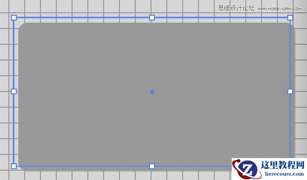 Illustrator基础教程：创建内阴影效果