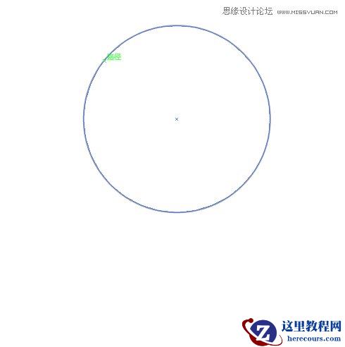 Illustrator绘制标准苹果APP图标教程