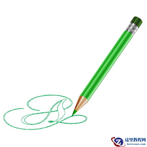Illustrator绘制绿色逼真的铅笔效果图