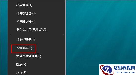 Win11怎么运行安卓应用 如何在Win11上运行安卓应用
