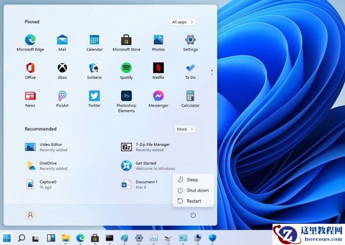 Win11如何恢复动态磁贴?Win11动态磁贴恢复教程