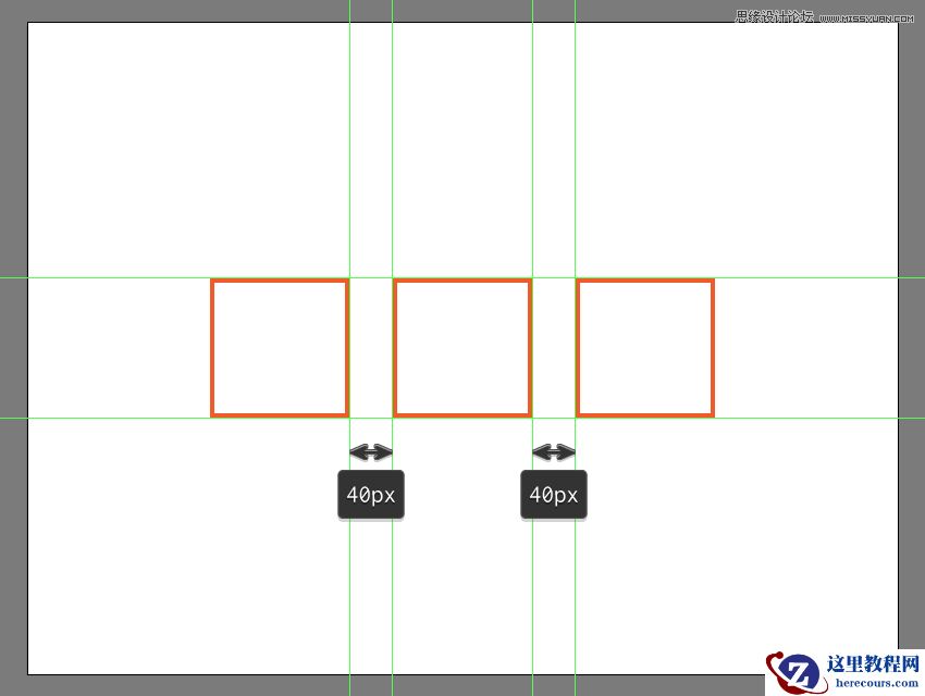 复古图标:AI设计科学主题图标教程