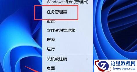 Win11 D盘不见了怎么恢复?Win11 D盘不见了解决方法
