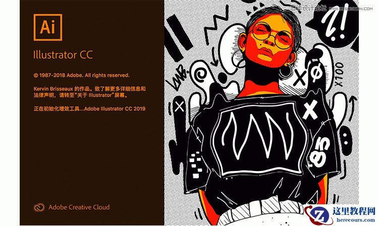 基础教程:AICC2019版本新功能介绍