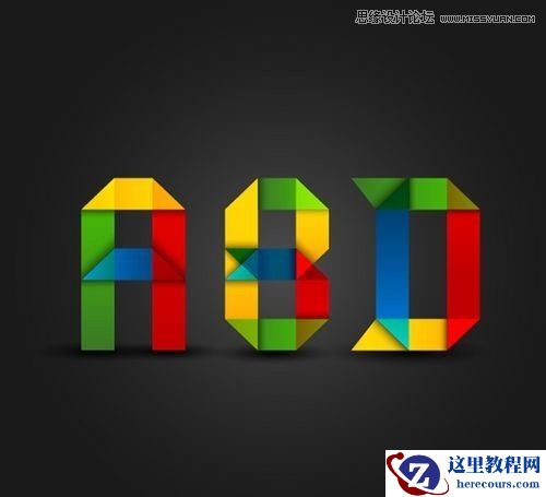 Illustrator制作绚丽的折纸艺术字教程
