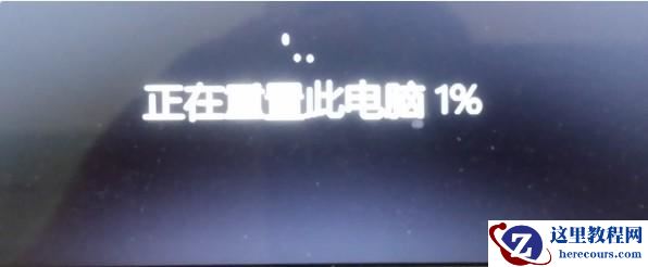 win11系统安装卡住怎么办?安装win11系统卡住解决方法