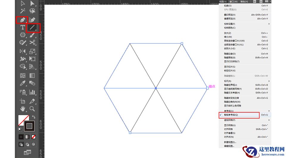 Illustrator绘制2.5D风格的建筑插画