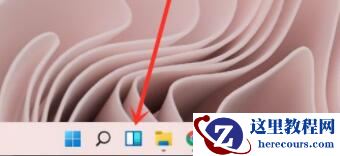 Win11桌面小组件如何添加？Win11添加桌面小组件的方法