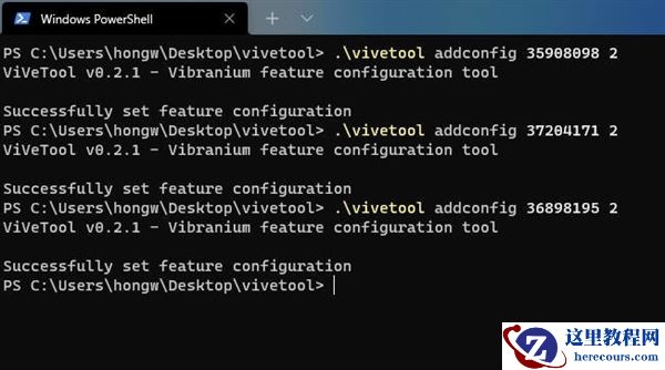 Win11始终不够好用 教你几招让Win11变得更顺手
