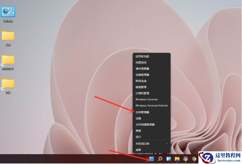 Win11怎么查看电脑显卡温度?Win11查看显卡温度方法汇总