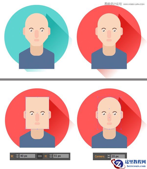 Illustrator绘制扁平化风格的外科医生头像