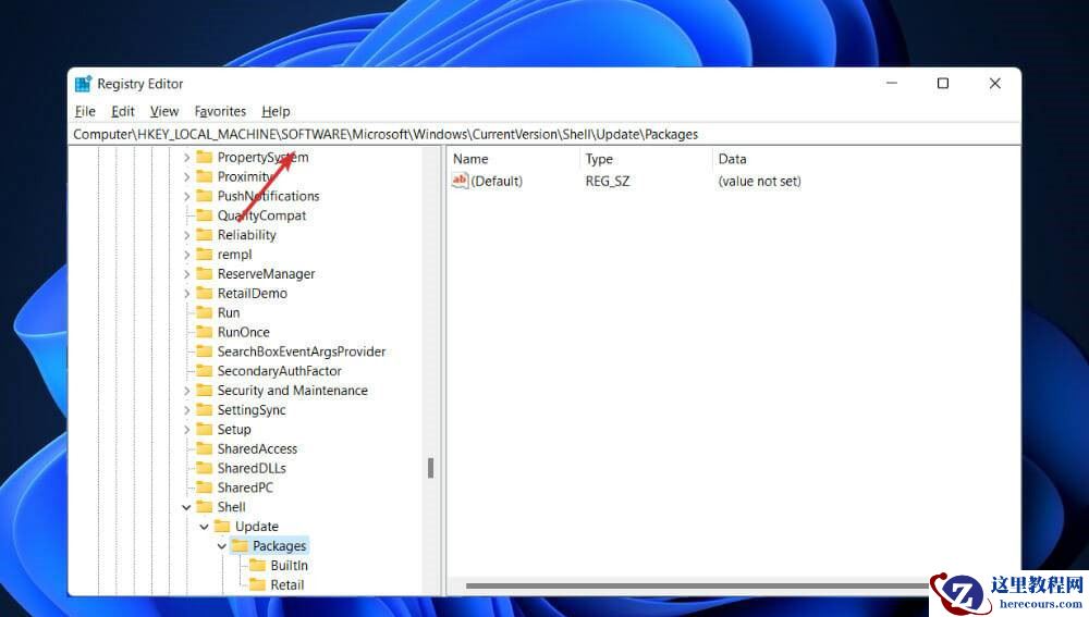 Win11如何重置任务栏设置?