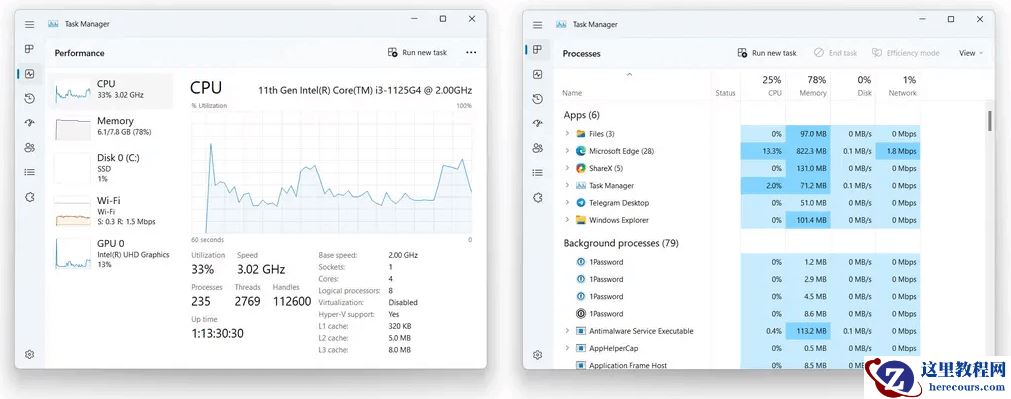 分享Windows11 22H2四种系统更新方法
