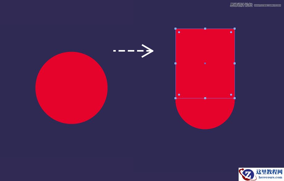 Illustrator绘制创意的太空流星插画效果