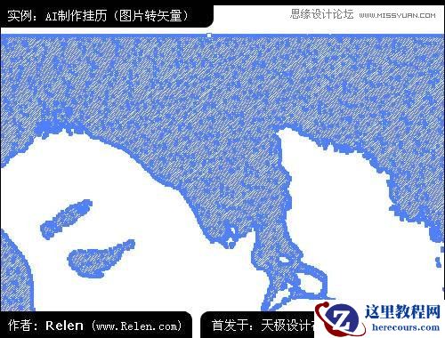 Illustrator制作精美照片日历