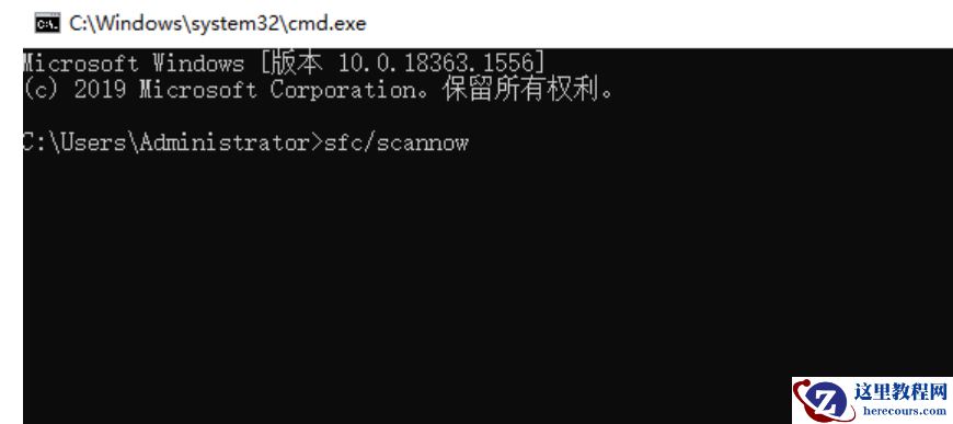 Win11重装系统蓝屏怎么回事？怎么解决？