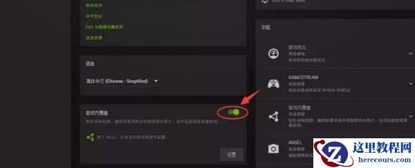Win11打csgo蓝屏重启怎么办?win11打csgo蓝屏的解决方法