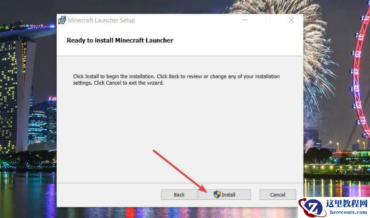如何在Windows11上下载和安装 Minecraft？Win11下载和安装Minecraft教程