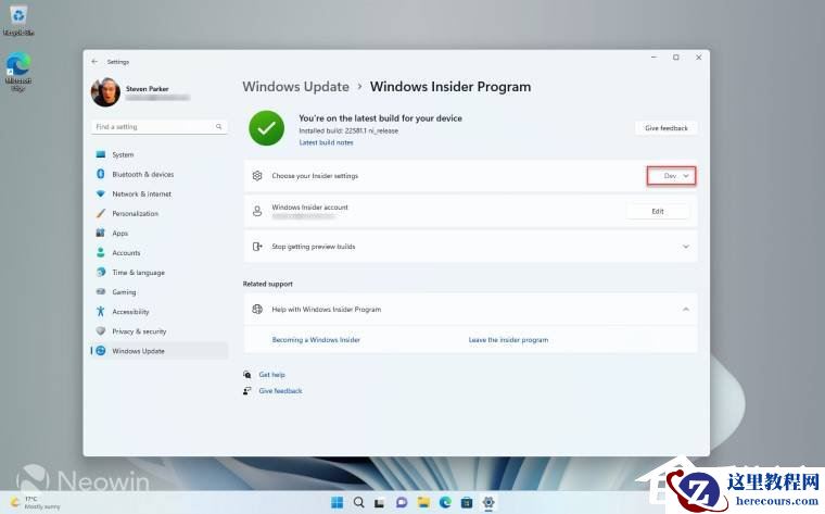 Win11 Dev渠道可以换成Beta吗？从Dev渠道切换到Beta渠道详细教程