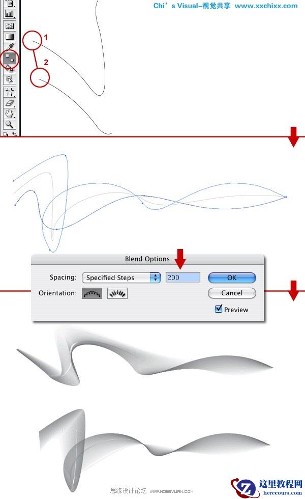 Illustrator+Ps制作数字烟雾效果教程