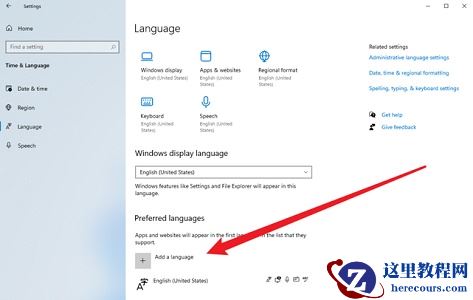 Win11无法安装中文包语言包怎么解决？