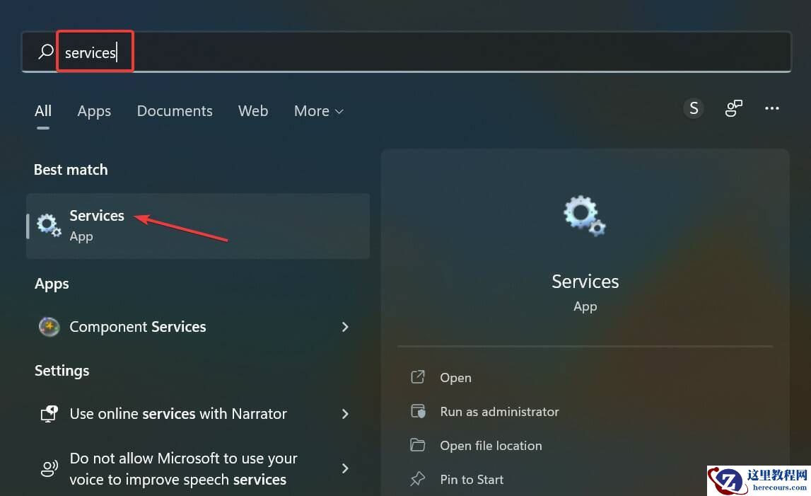 Win11如何禁用Superfetch?Win11系统禁用Superfetch服务方法