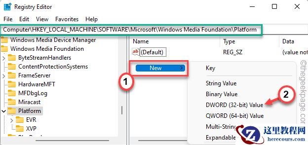 win11错误代码0xA00F4288解决教程