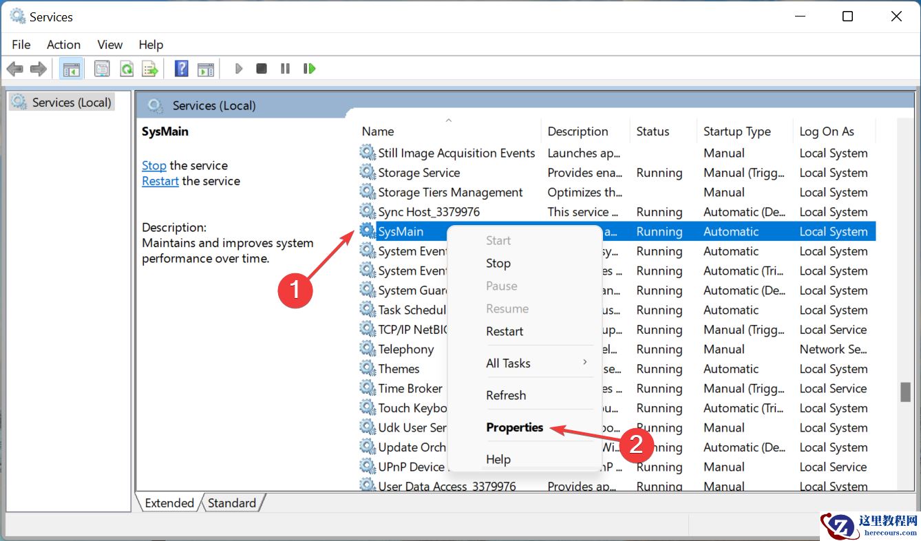Win11如何禁用Superfetch?Win11系统禁用Superfetch服务方法