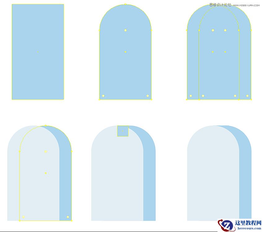 Illustrator设计创意的未来科技插画场景