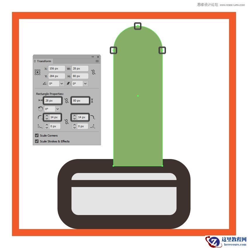 Illustrator绘制卡通风格的仙人掌图标教程