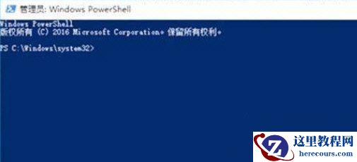 Win11系统崩溃绿屏怎么办?系统崩溃怎么修复?