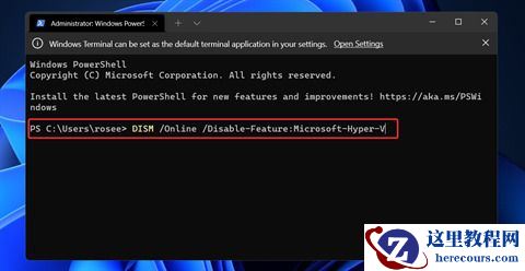 Win11怎么彻底关闭hyper