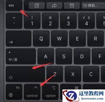 Win11开机只显示鼠标怎么办?Win11开机只显示鼠标怎么办的解决方法