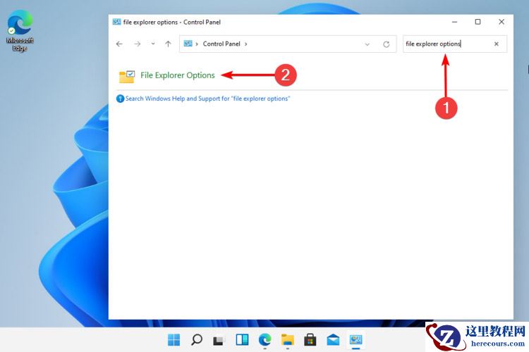 Win11文件资源管理器总是崩溃怎么回事?文件资源管理器崩溃解决教程