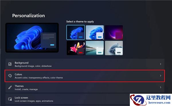 Window11如何禁用透明任务栏？Win11停用透明度效果教程