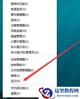 怎么看Win11是不是永久激活?查看Win11是否永久激活的方法