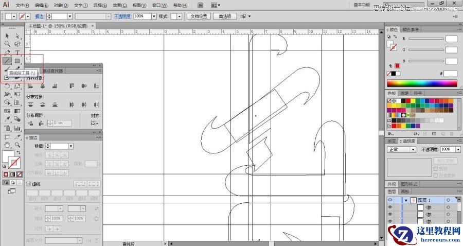 Illustrator绘制超酷的七夕海报教程