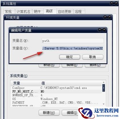 win11任务计划MMC错误怎么办?win11任务计划MMC错误修复方法