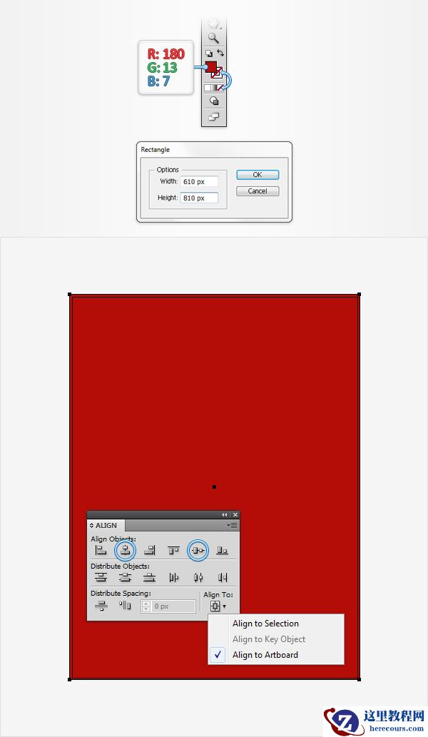 Illustrator制作意大利面艺术特效文字教程